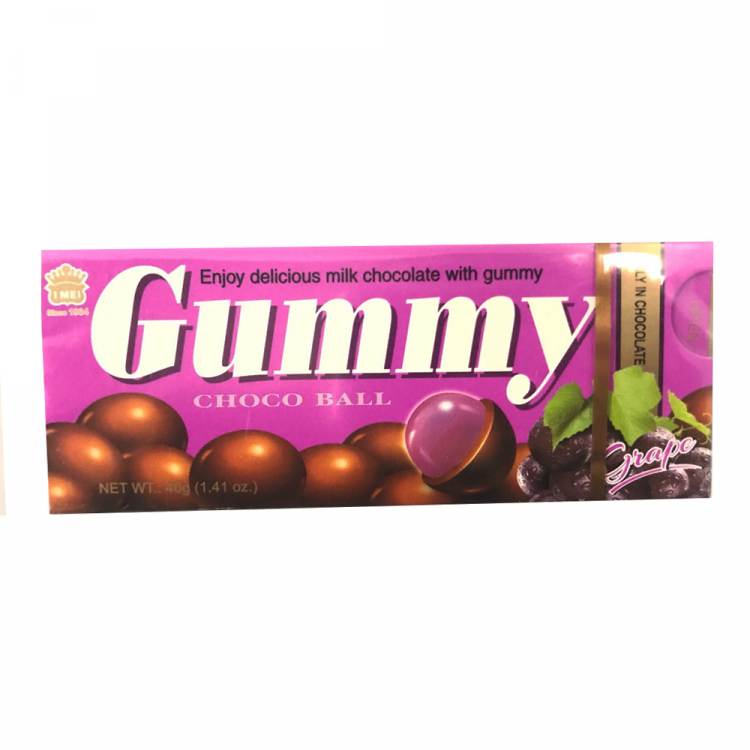 Желе виноград в шоколаде Гумми, 40 гр