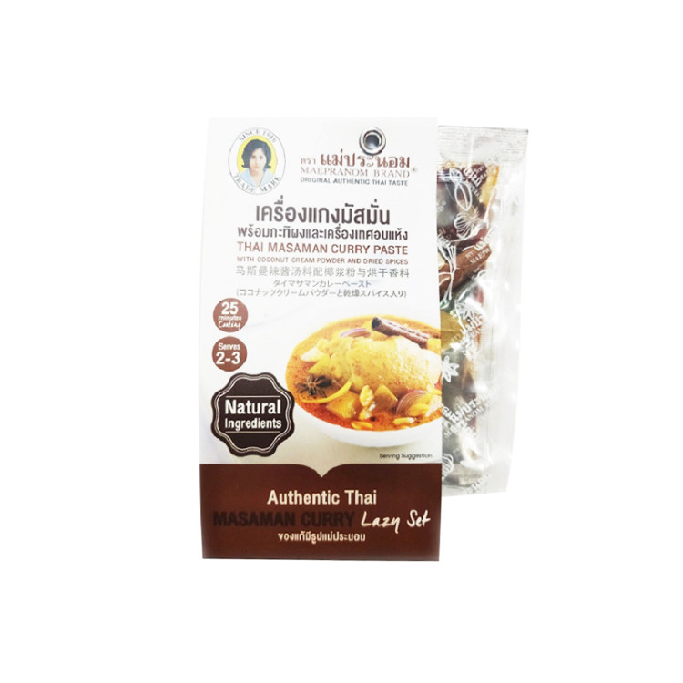 Набор для приготовления супа Массаман, 155 гр