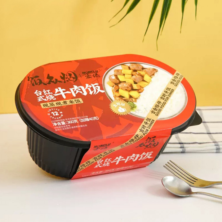 Рис с говядиной по-тайваньски (красный), 360 гр
