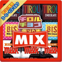 Шоколад TIROL микс шоколада 9 шт, 54 г