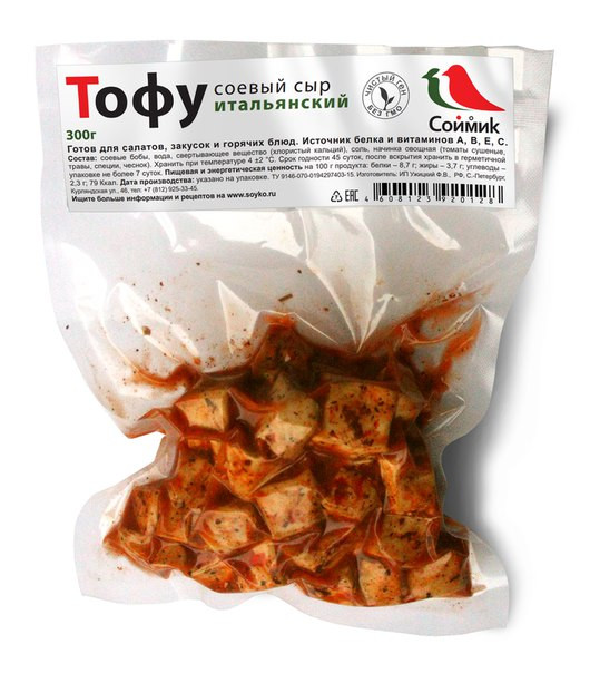 Тофу итальянский, 300 г