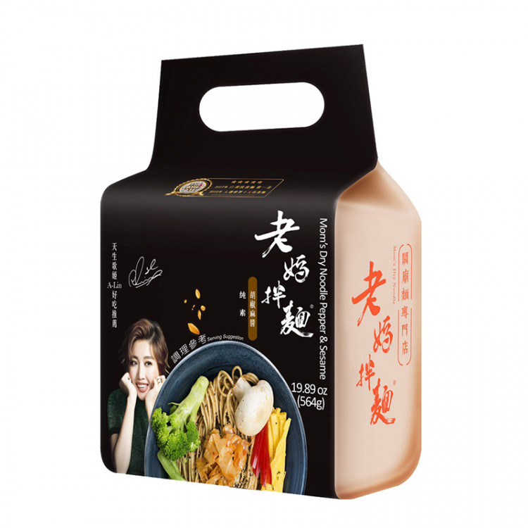 Лапша пшеничная с перцем и кунжутом Mom's, 564 гр