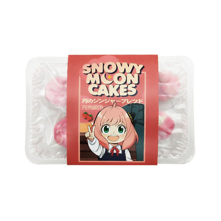 Набор снежные юэбины Клубника-Каламанси (6 шт)
