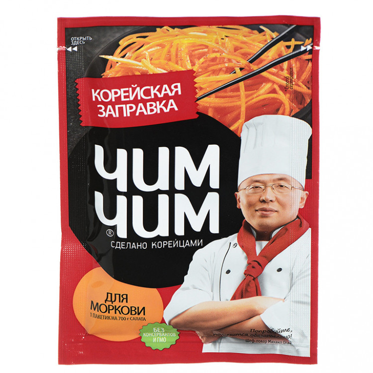 Заправка корейская для моркови Чим Чим 60 гр