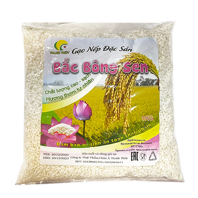 Рис Чапсаль клейкий, 1 кг