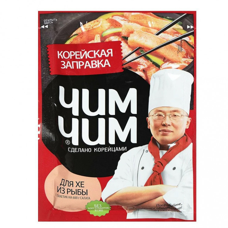 Заправка корейская для хе из рыбы Чим Чим, 60гр