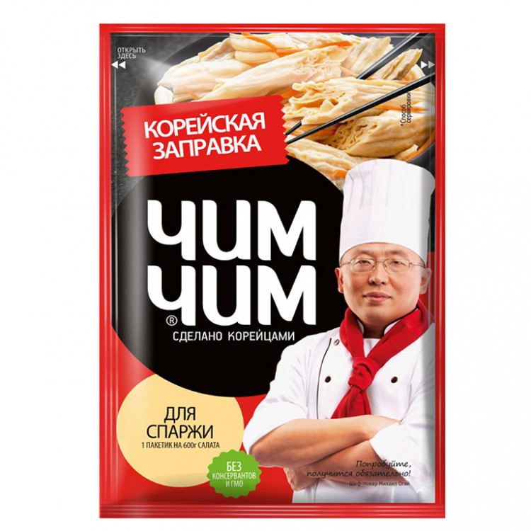 Заправка корейская для спаржи Чим Чим 60 гр