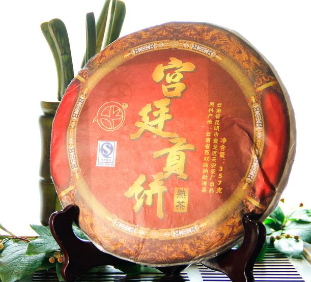 Пуэр Менхай Гун Тин шу , 357г (блин)