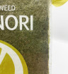 Водоросли Yaki Sushi Nori Gold обжареные, 100 л