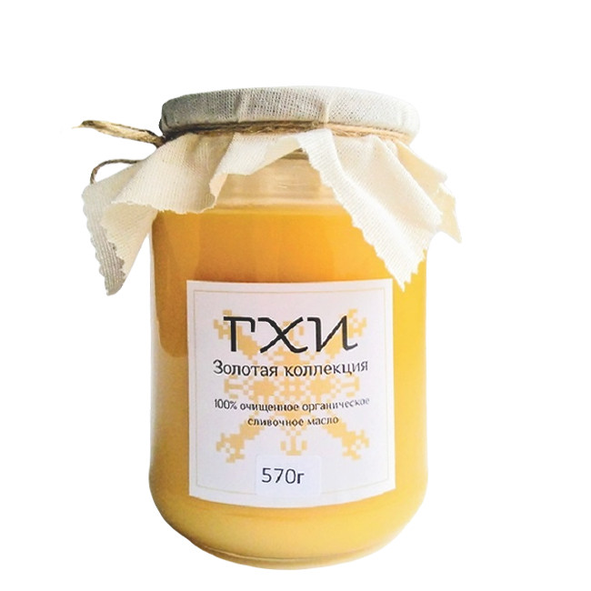 Масло гхи (без добавок), 570 г