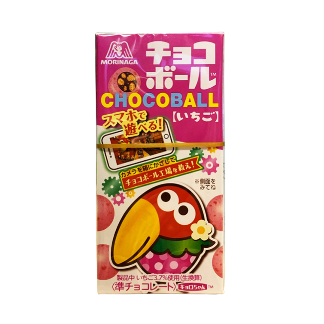 Хрустящие шарики в клубничной глазури Chocoball Morinaga, 25 г ВЫВОД