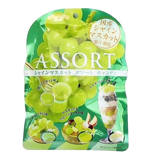 Леденцы Виноградное ассорти Senjaku, 85 гр