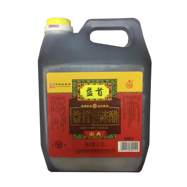 Уксус рисовый темный Lao Chen Cu  2.5 л