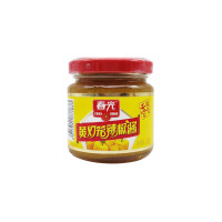 Соус чили острый Капсикум, 100 г