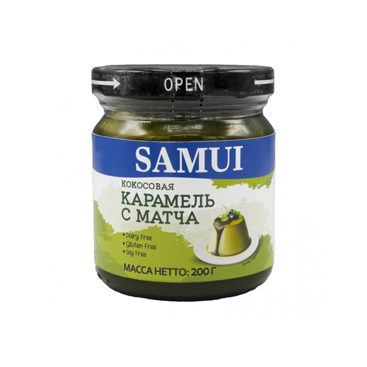 Карамель кокосовая с матча SAMUI, 200 г
