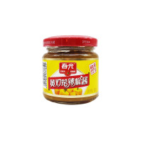 Соус чили экстра острый Капсикум, 100 г