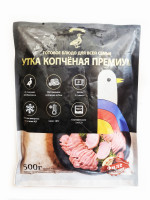 Утка копченая филе ITDA, 2*250 гр