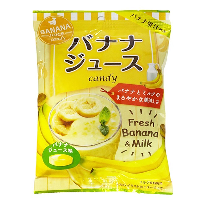 Карамель Банановый сок и молоко Senjaku, 66 гр