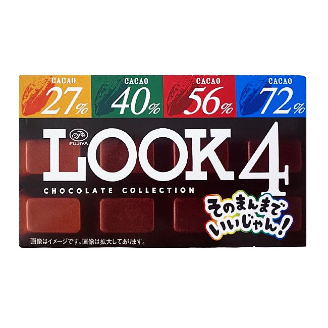 Шоколад Лук А ля Мод 4 шоколада (12 штук), 52 гр