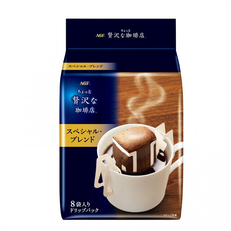 Кофе молотый AGF A Little Luxury Coffe 8 шт, 56 гр