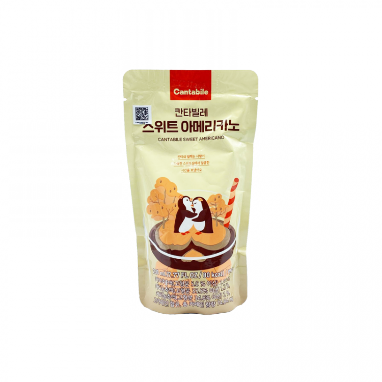Напиток Американо с сахаром "Cantabile", 230 мл