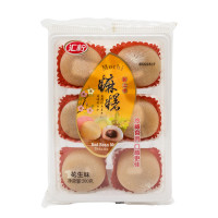 Моти с начинкой Арахис, 200 гр