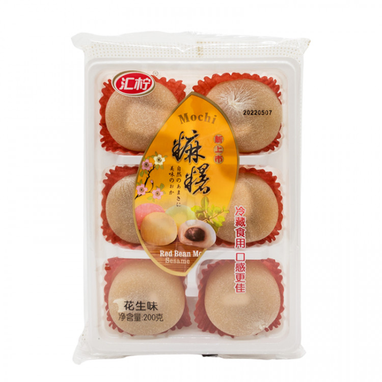 Моти с начинкой Арахис, 200 гр