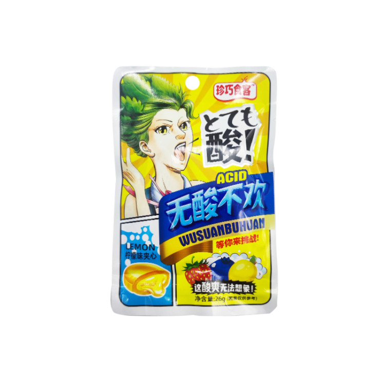 Леденцы кислые со вкусом лимона Пожиратель сокровищ, 26 г