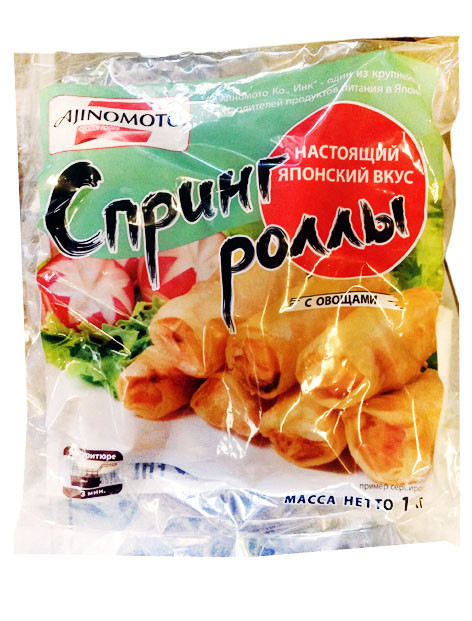 Спринг роллы с овощами, 1 кгВЫВОД