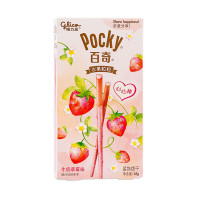 ПОКИ со вкусом мороженого и клубники, 45 гр