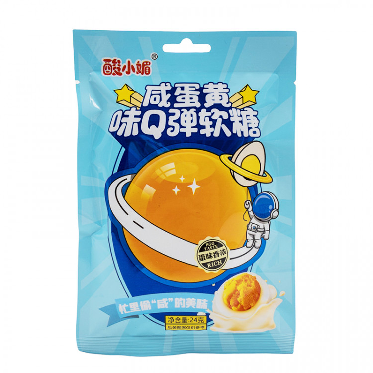 Конфеты Egg Taste (синяя), 24 гр