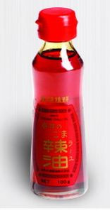 Кунжутное масло "РАЮ" острое, 100 мл