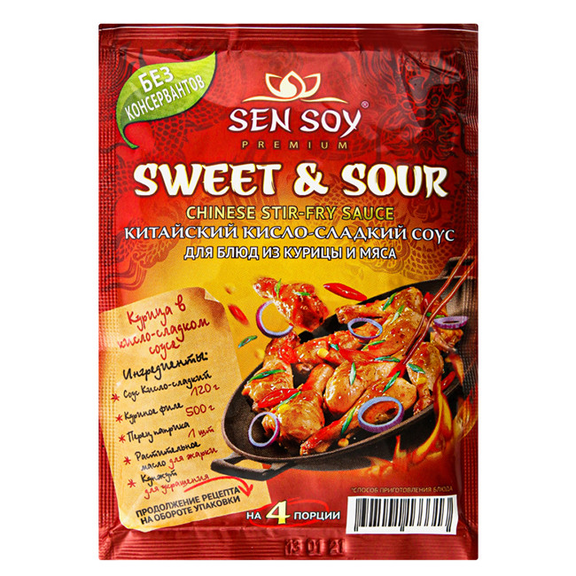 Соус кисло-сладкий для приготовления мяса и курицы СЭН СОЙ,120 гр