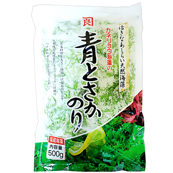 Водоросли Ака Тосака зеленые замороженные, 0,5 кг