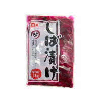 Закуска японская SHIBAZUKE из баклажанов, маринованных с приправами, 1 кг KOUSYO