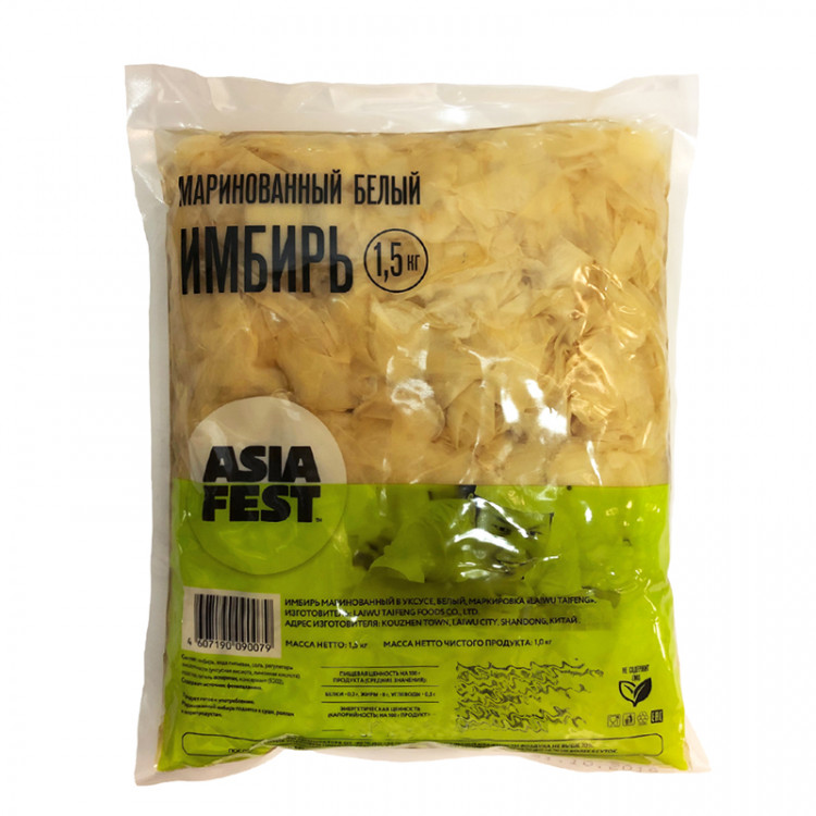 Имбирь маринованный белый Asia Fest, 1 кг
