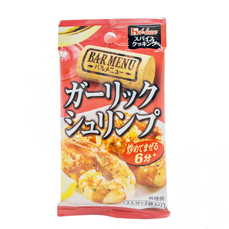 Приправа для жареных креветок Хаус, 9,6 гр