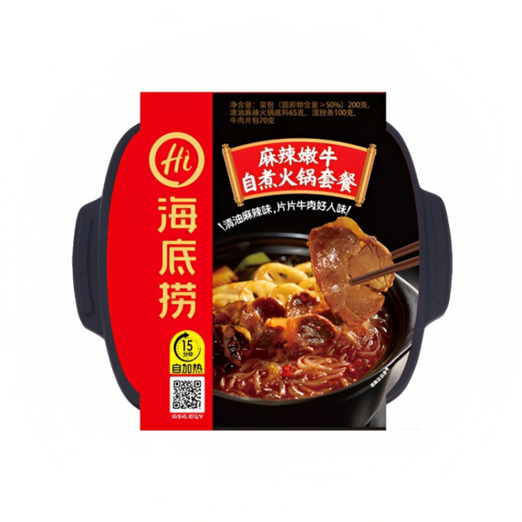 Лапша б/п самозаваривающаяся с говядиной острая, 435 г