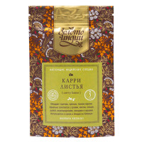 Листья карри Золото Индии, 25 гр