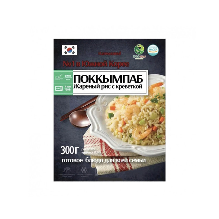 Рис жареный с креветкой (готовое блюдо), 300 гр