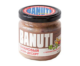 Фруктовый десерт Банути банан с ромом и изюмом, 200 гр