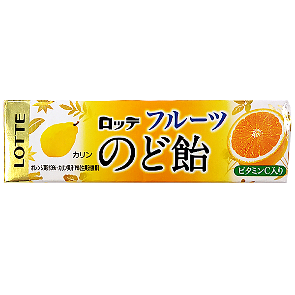 Леденцы со вкусом Айвы и фруктов Fruits Nodo Ame Candy 59,4 гр