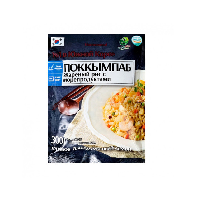 Рис жареный с морепродуктами (готовое блюдо), 300 гр