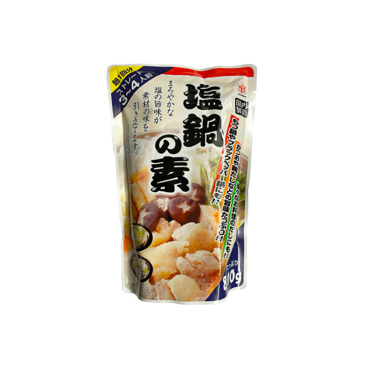 Суп набэмоно С солью  (Курица) 3-4 порции, 800 г