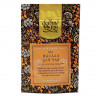Смесь специй для чая масала Золото Индии, 30 гр