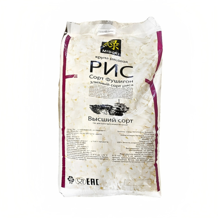 Рис Фушигон, 25 кг ( мешок)