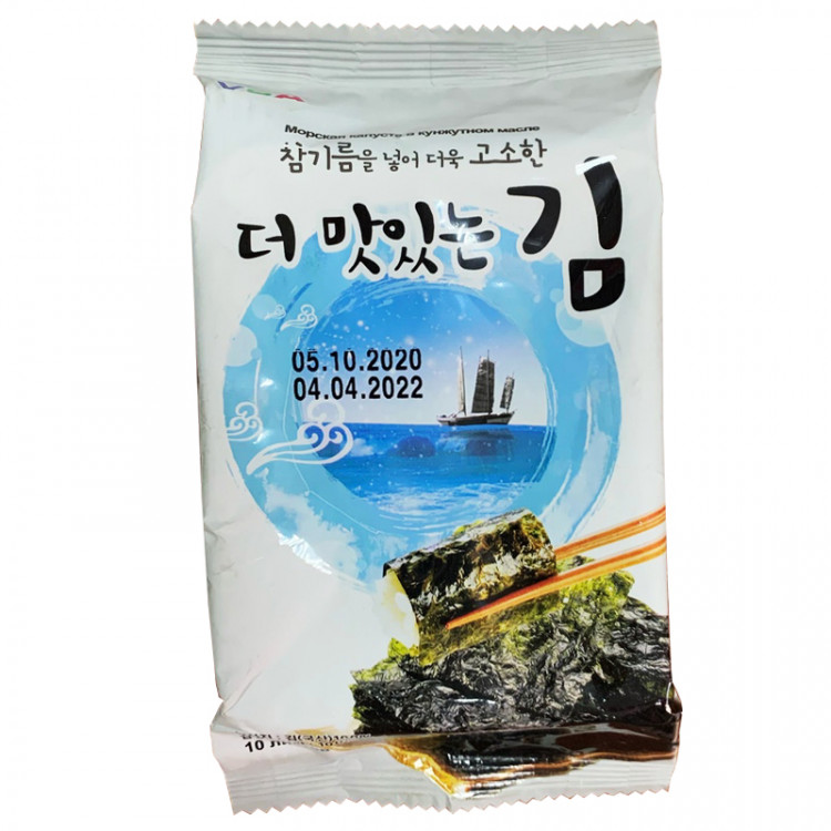 Морская капуста обжаренная КИМ, 5 гр