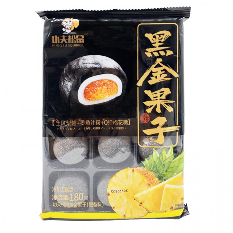 Моти со вкусом ананаса, 180 гр