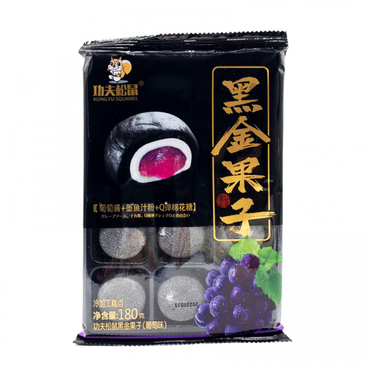 Моти со вкусом винограда, 180 гр