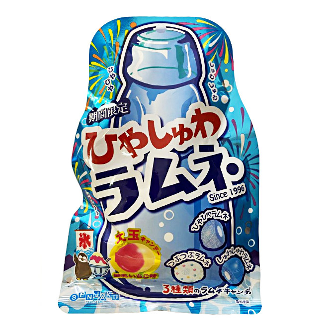 Леденцы со вкусом лимонада рамунэ "SENJAKU", 75 гр
